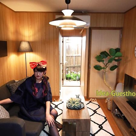 Casual Inn Retro3 Ōsaka Eksteriør bilde