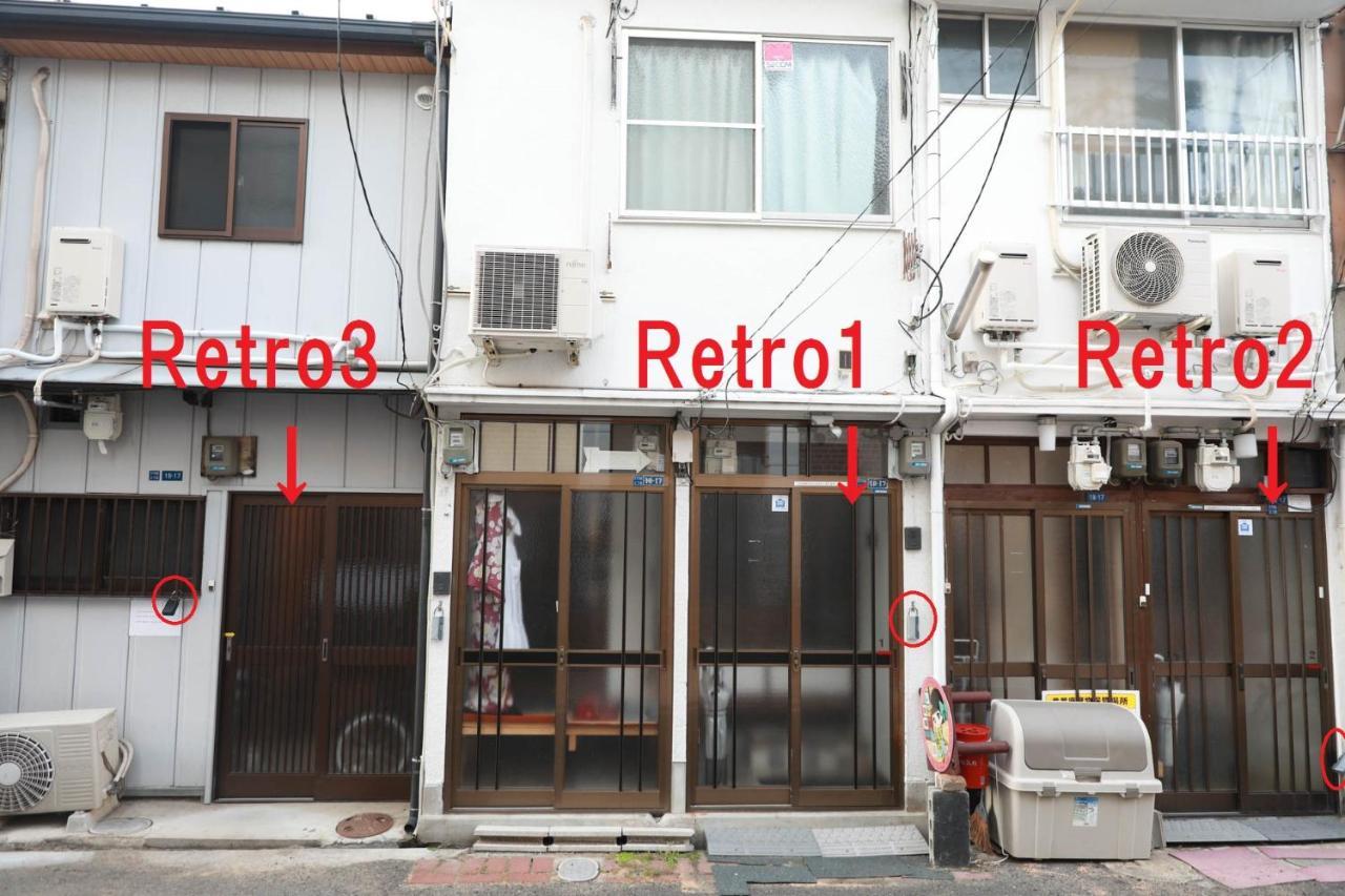 Casual Inn Retro3 Ōsaka Eksteriør bilde